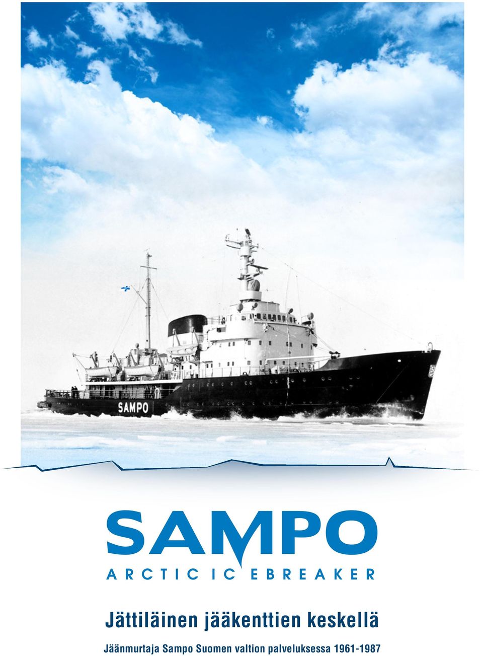 Jäänmurtaja Sampo