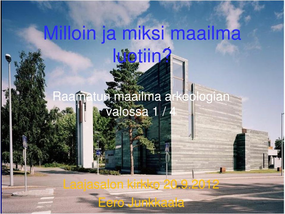 Raamatun maailma arkeologian