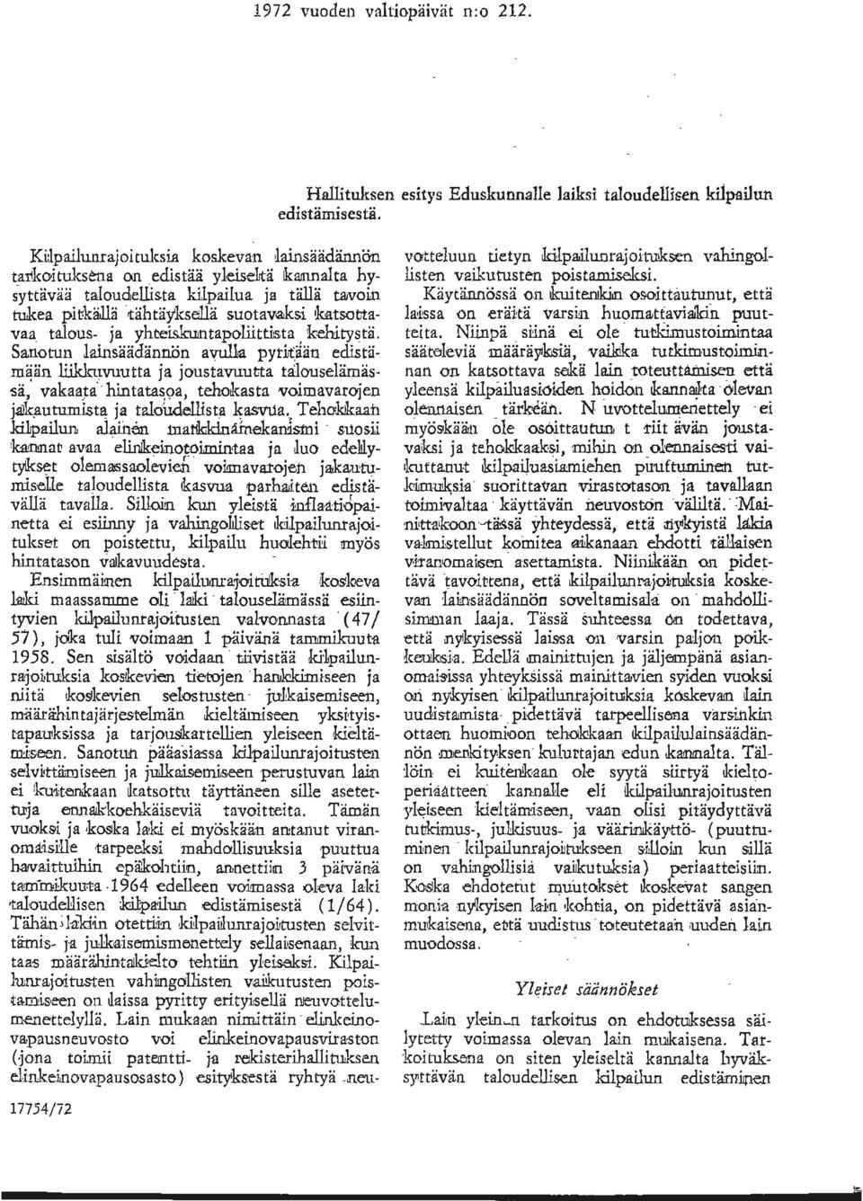 Tehokkaan aiijnei marcintkanismi suosii iaa lin&eht n tj luo edelily ØPlemassaolevien vimfit irnselle taloudellista kasvua ai0_stau väliä tavalla.