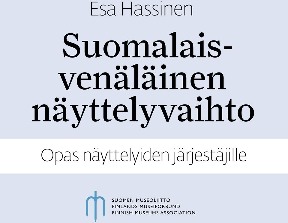 näyttelyvaihto Opas