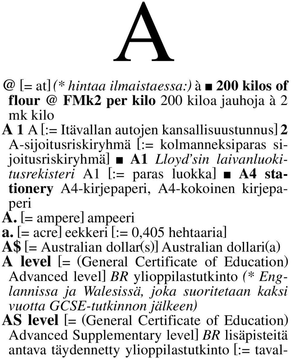 kirjepa- peri <A. [= ampere] ampeeri <a.