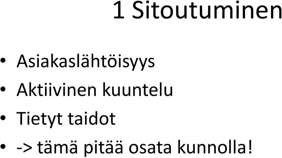 Aktiivinen kuuntelu