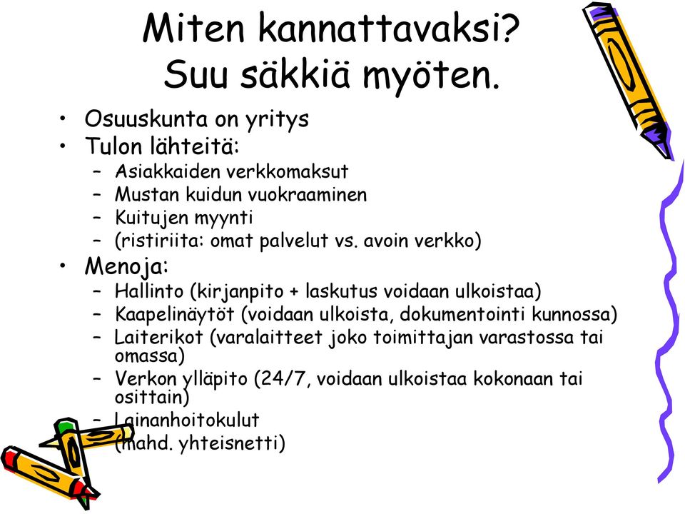 omat palvelut vs.