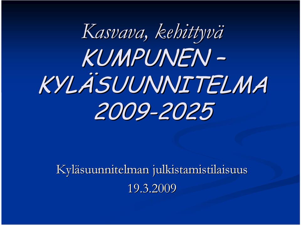 2009-2025 2025