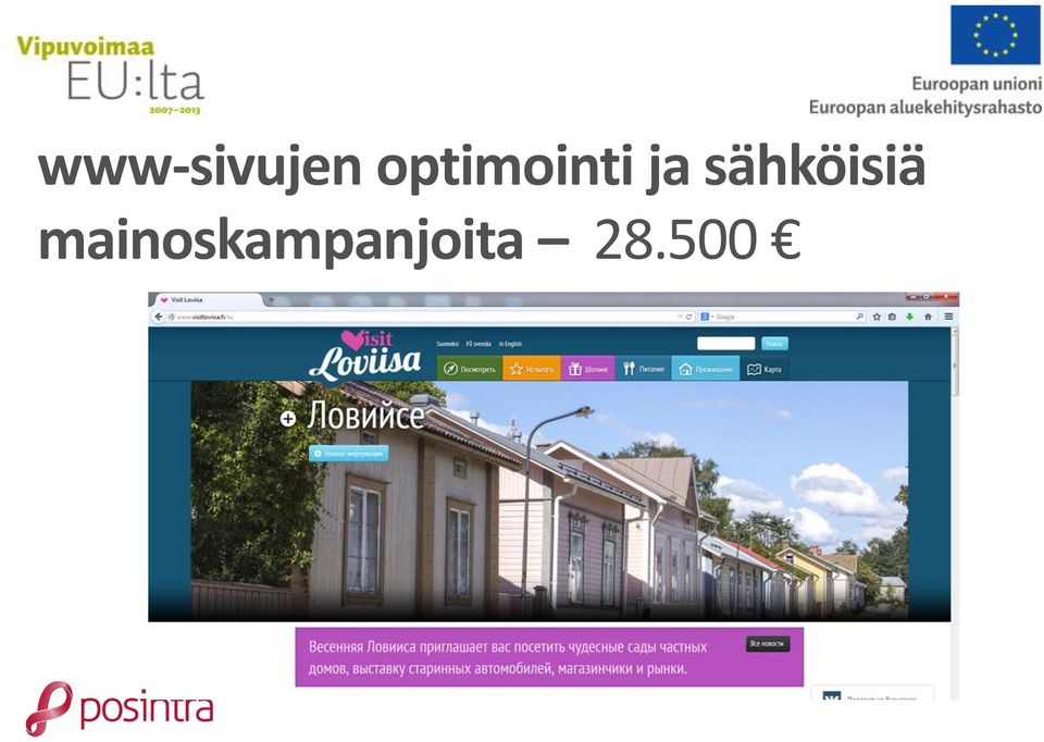 sähköisiä
