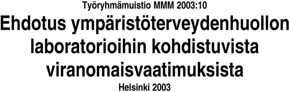 ympäristöterveydenhuollon