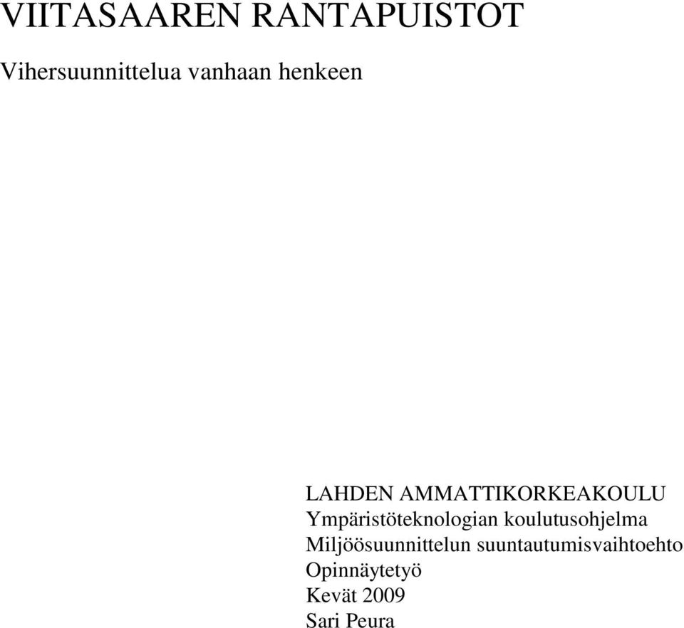 Ympäristöteknologian koulutusohjelma