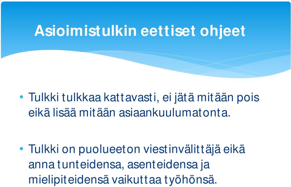 asiaankuulumatonta.