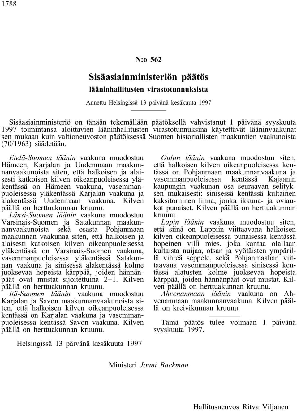 (70/1963) säädetään.