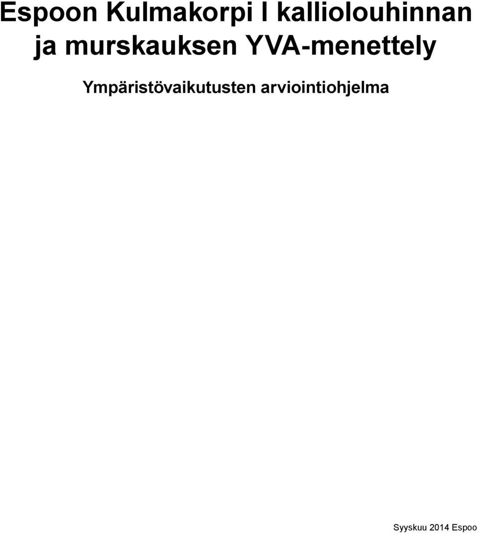 YVA-menettely