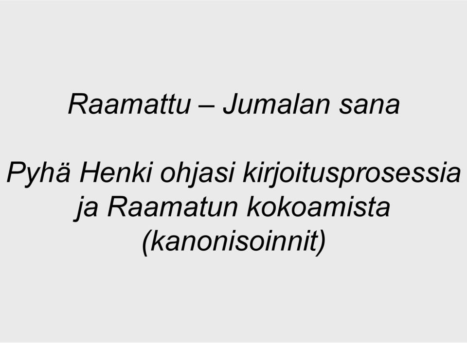 kirjoitusprosessia ja
