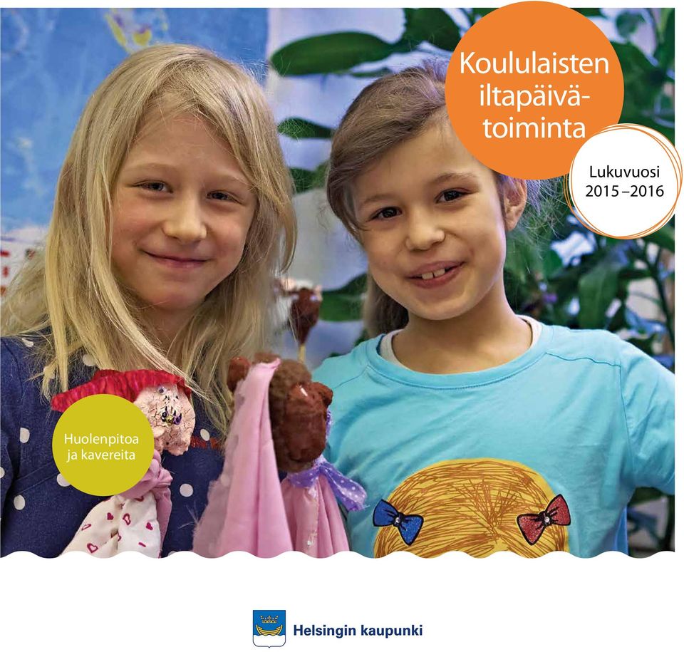 Lukuvuosi 2015