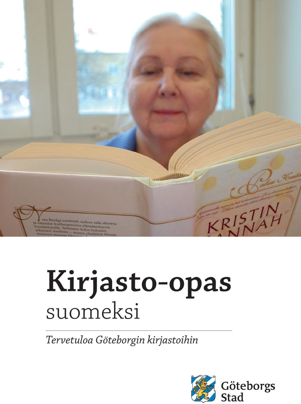 Tervetuloa