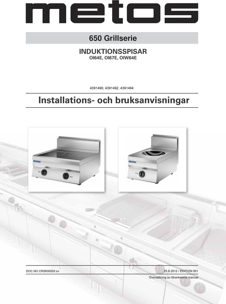 och bruksanvisningar DOC.NO CR093