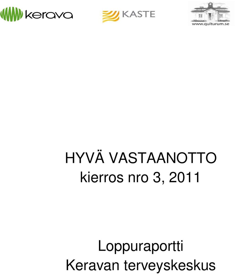 2011