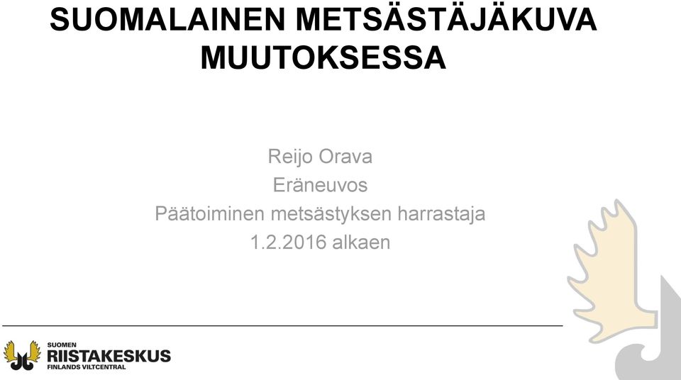 Eräneuvos Päätoiminen