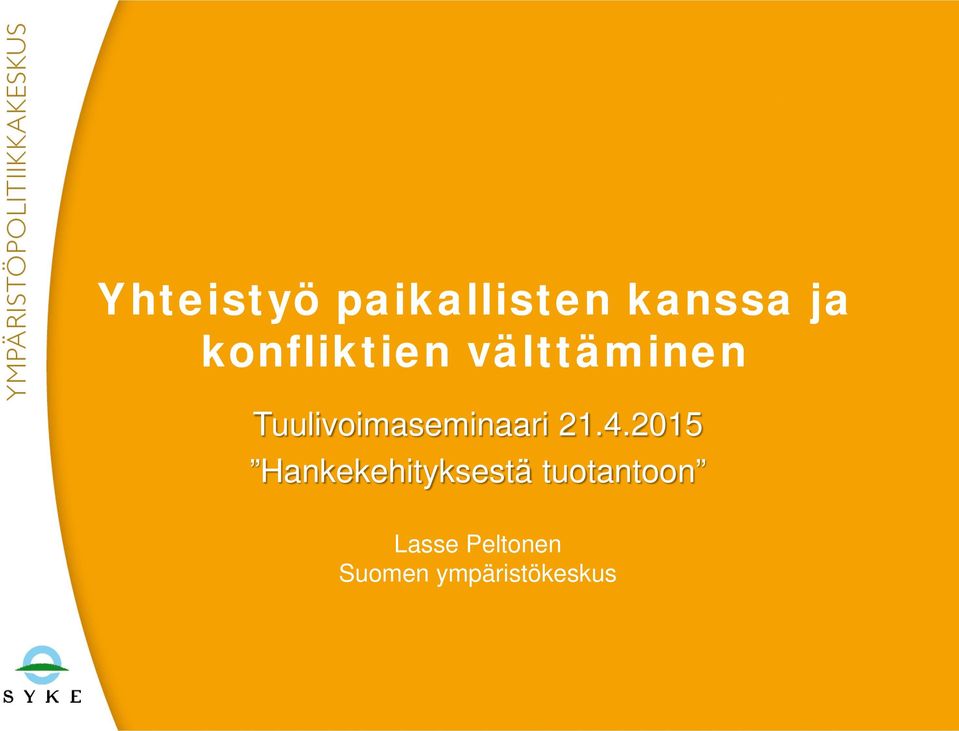 Tuulivoimaseminaari 21.4.