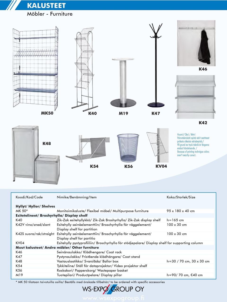 seinäelementtiin/ Broschyrhylla för väggelement/ 100 x 30 cm Display shelf for partition K42S suora/rak/straight Esitehylly seinäelementtiin/ Broschyrhylla för väggelement/ 100 x 30 cm Display shelf