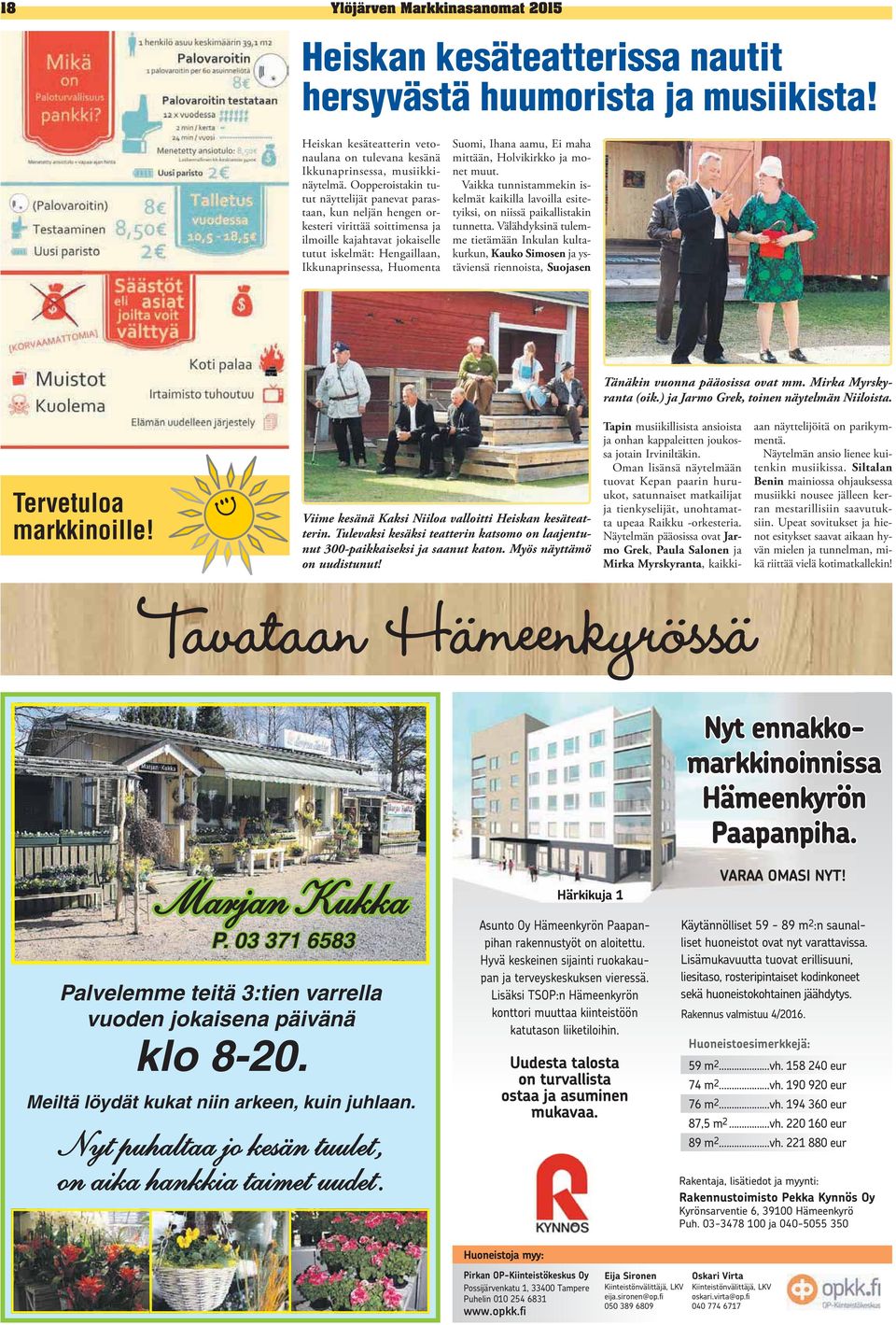 kesäteatterit uusimaa kalev spa kokemuksia kesäteatterit uusimaa kalev spa kokemuksia