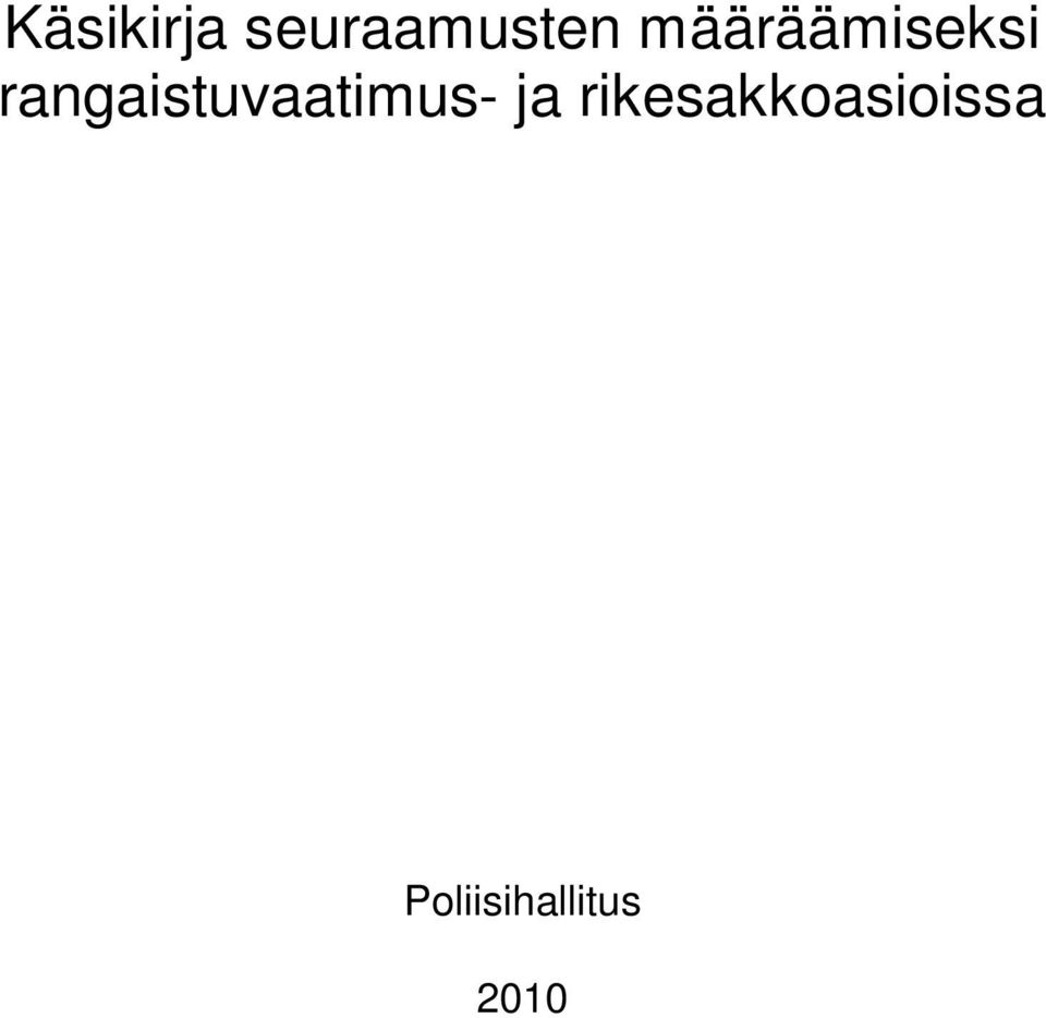 rangaistuvaatimus- ja