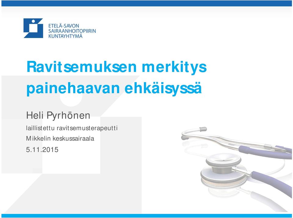 Pyrhönen laillistettu