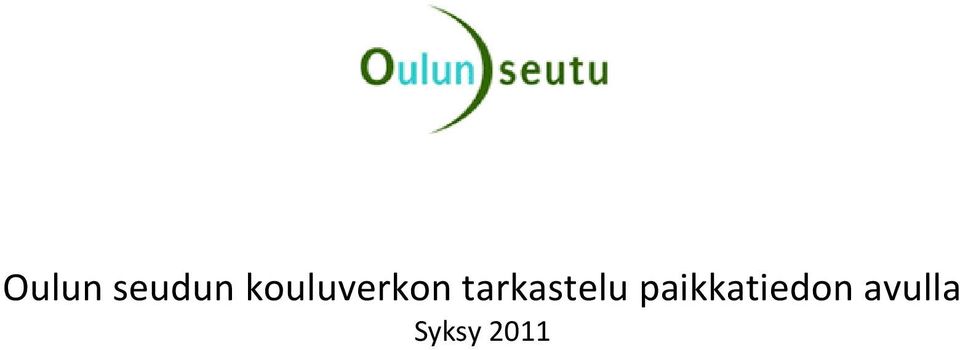 tarkastelu