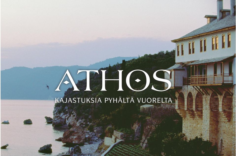 todellisuuden. Matka Athokselle voi olla neljän päivän pyhiinvaellus luostarista toiseen tai useampien kuukausien mittainen matka bysanttilaisen kirkkolaulun saloihin.