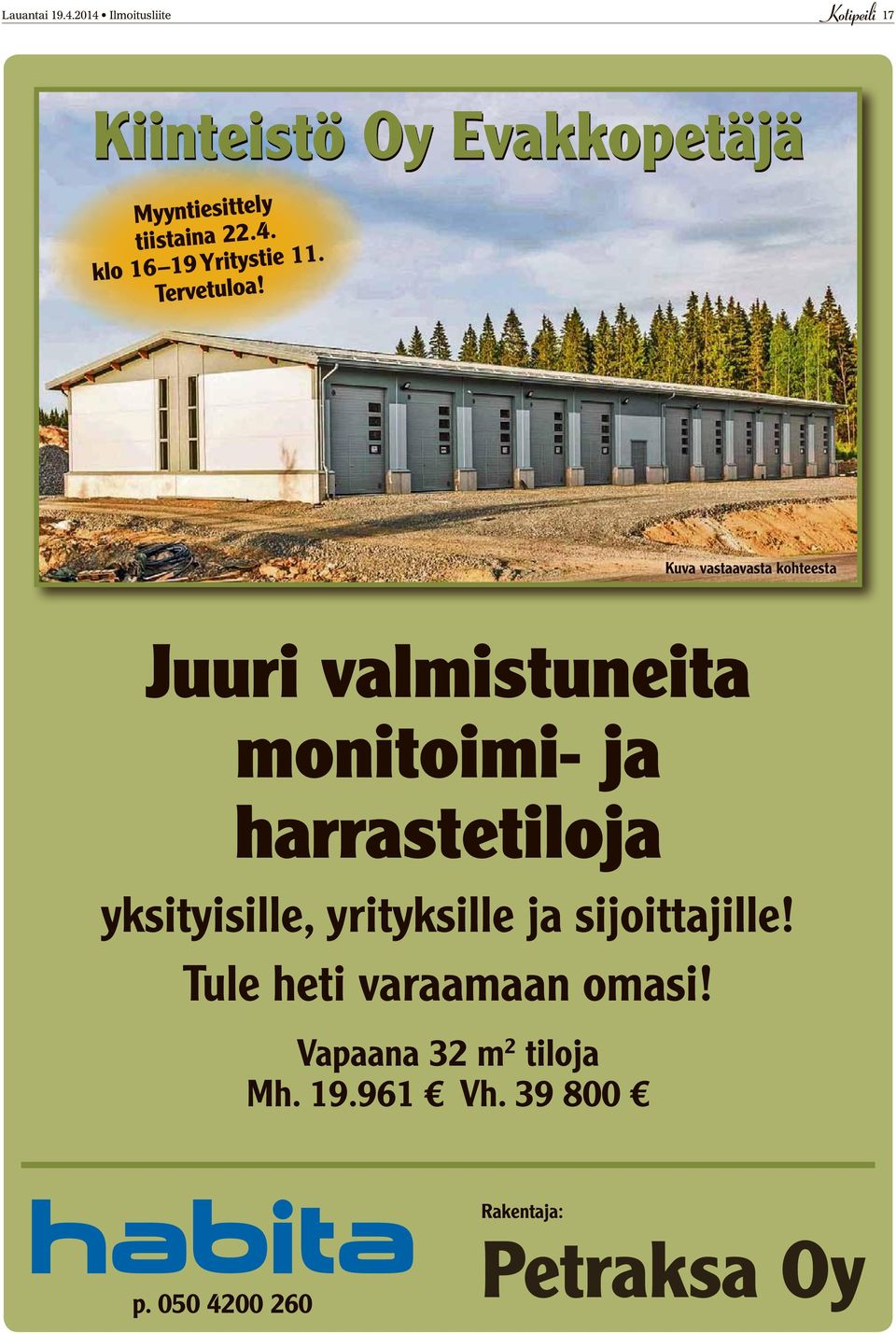 Tervetuloa!