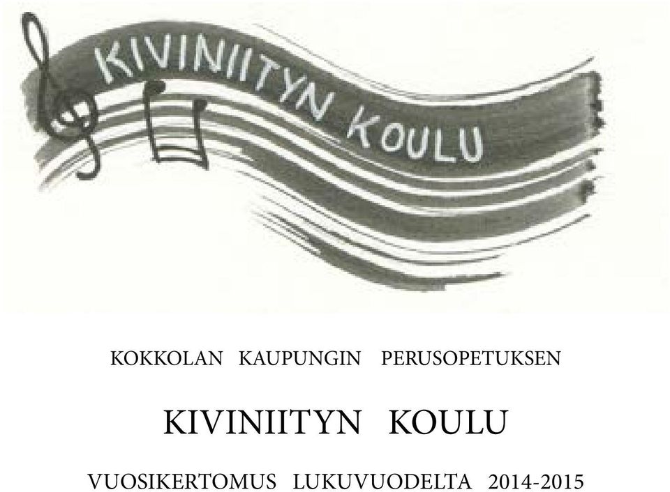 KIVINIITYN KOULU