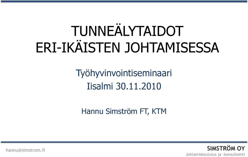 Työhyvinvointiseminaari