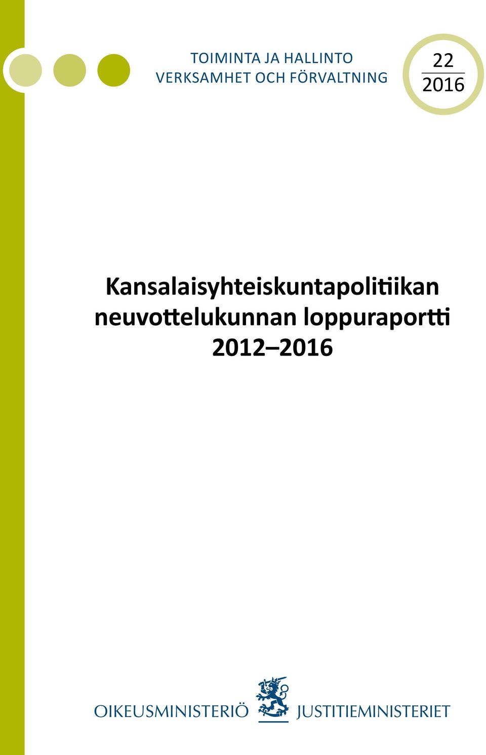 Kansalaisyhteiskuntapolitiikan