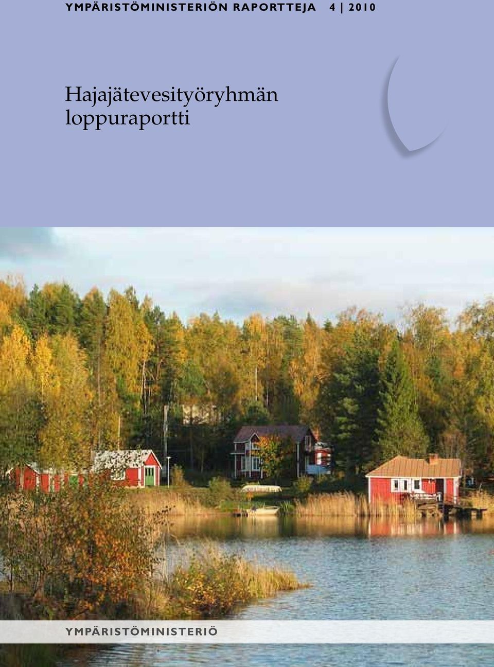 Hajajätevesityöryhmän