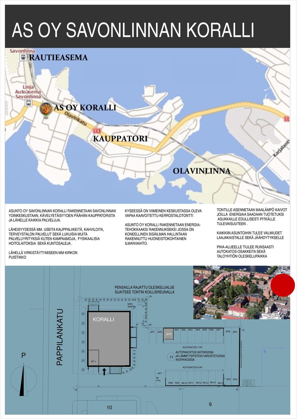 ÄHEÄ VIKISTÄYTYMISEEN MM KIKON UISTIKKO KYSEESSÄ ON VIIMEINEN KESKUSTASSA OEVA VAA KAAVOITTU KEOSTAOTONTTI ASUNTO OY KOAI AKENNAAN ENEGIA- TEHOKKAAKSI AKENNUKSEKSI JOSSA ON KONEEINEN SISÄIMAN