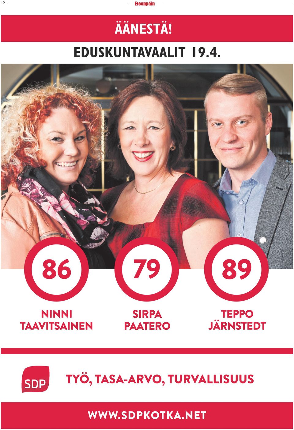 PAATERO TEPPO JÄRNSTEDT TYÖ,