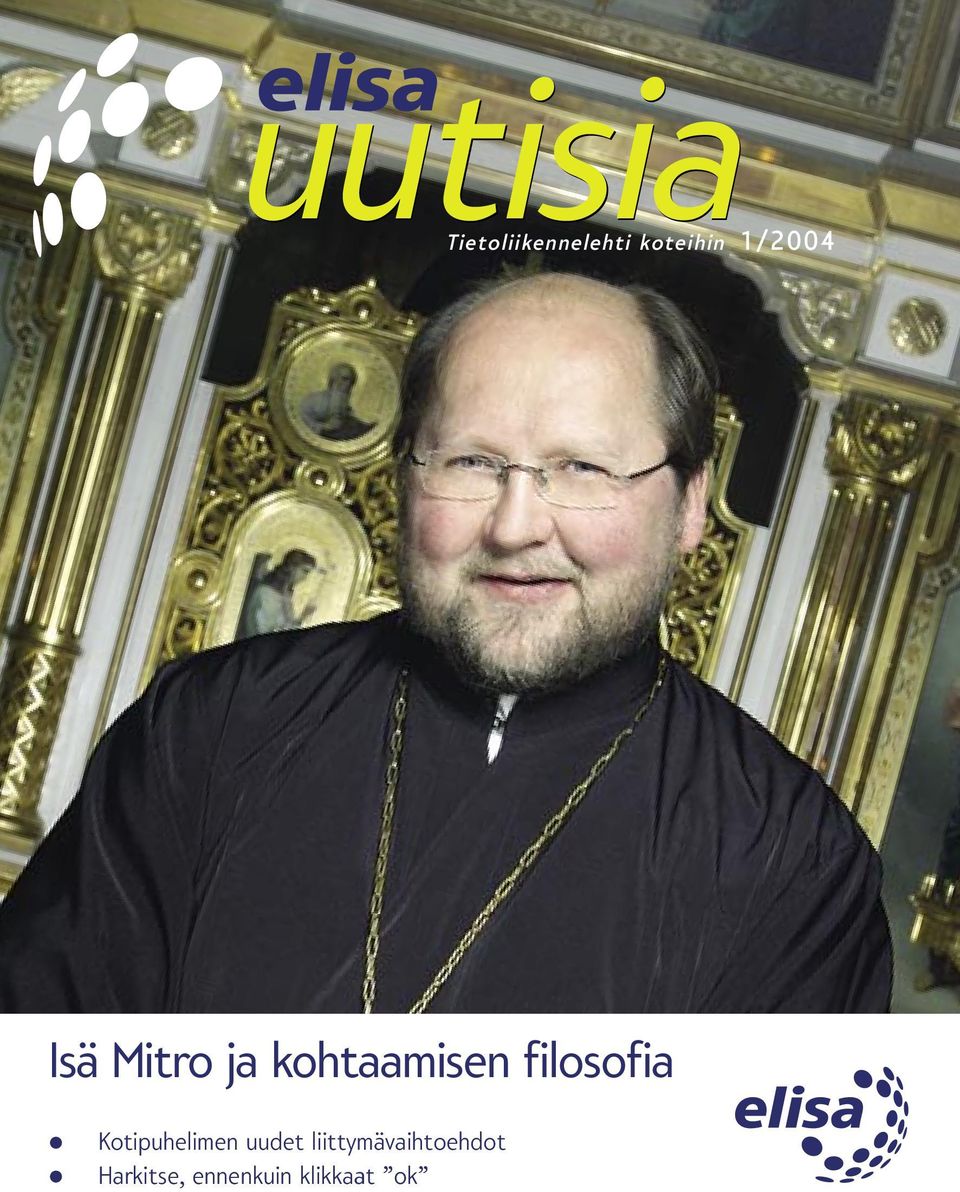 filosofia Kotipuhelimen uudet