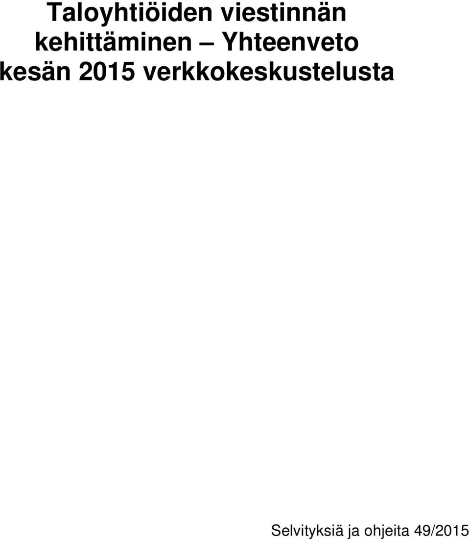 kesän 2015