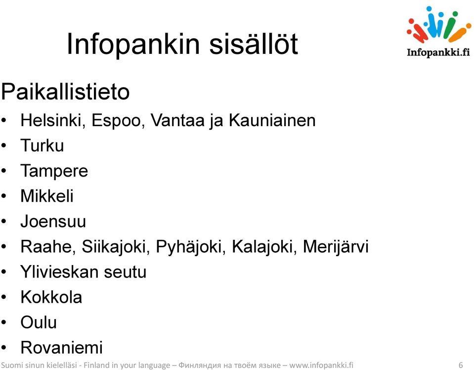 Kalajoki, Merijärvi Ylivieskan seutu Kokkola Oulu Rovaniemi Suomi