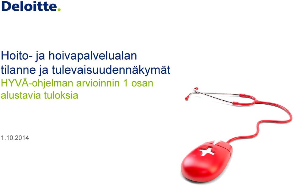 tulevaisuudennäkymät