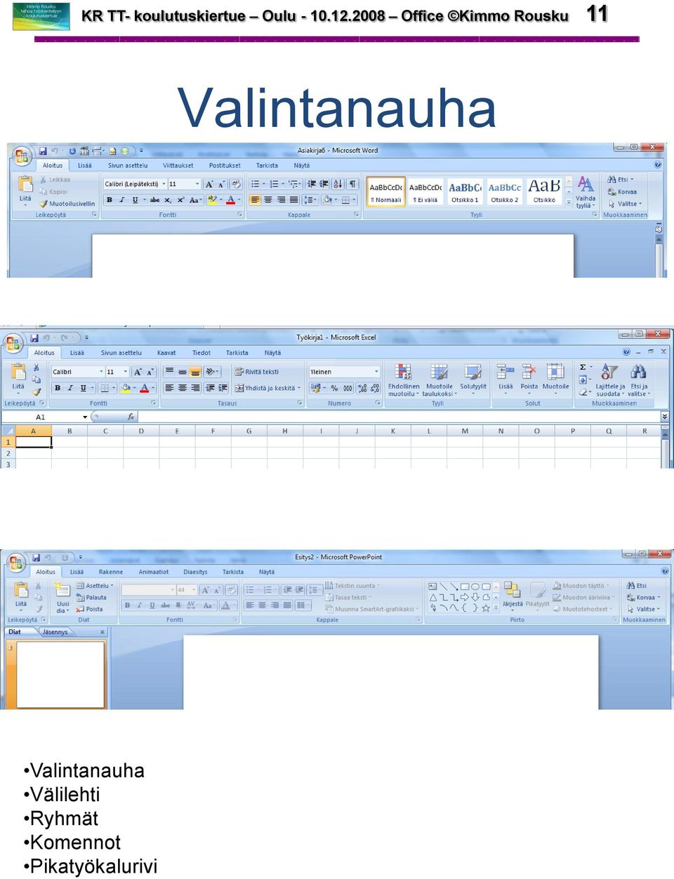 Valintanauha Valintanauha