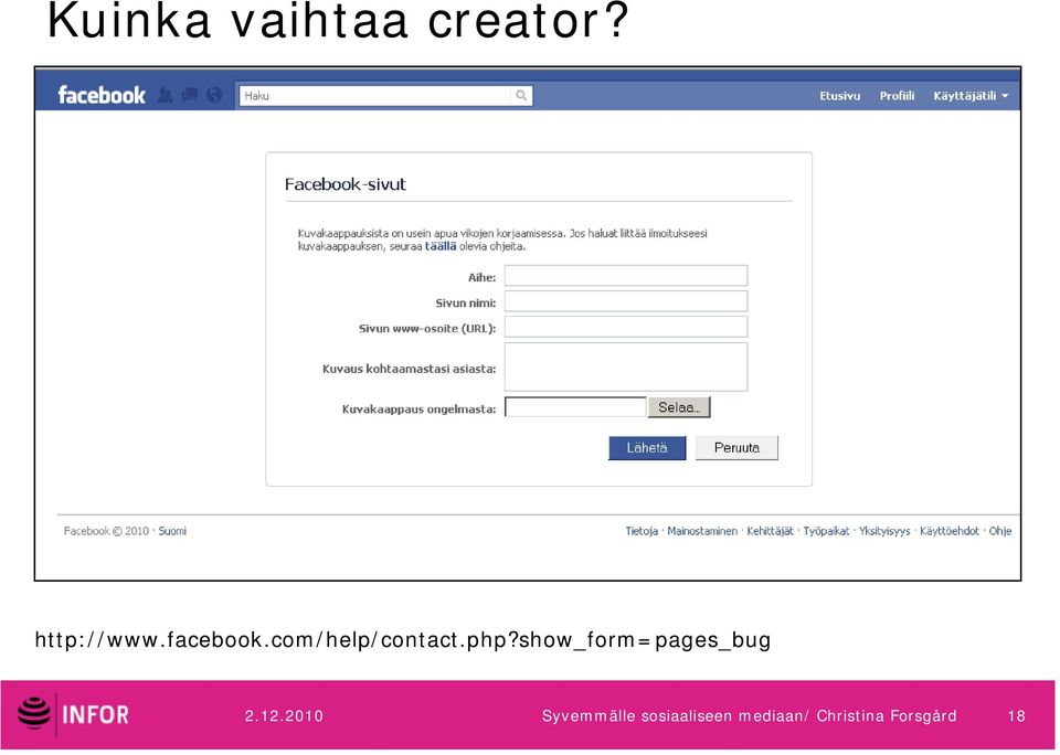 show_form=pages_bug 2.12.