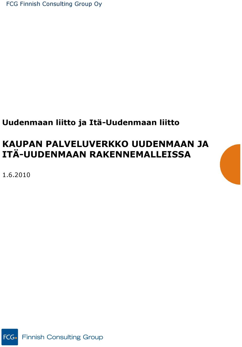 liitto KAUPAN PALVELUVERKKO