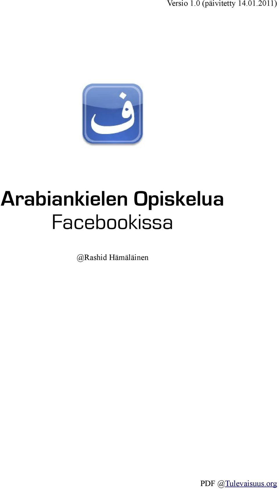 Opiskelua Facebookissa