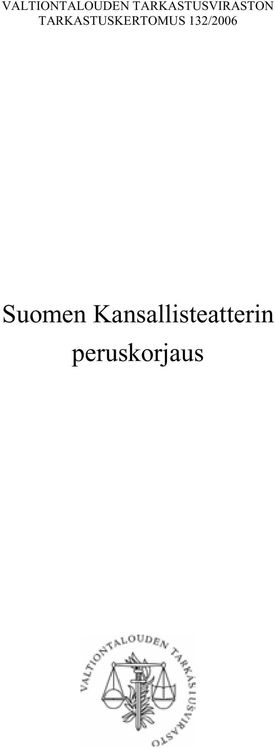 TARKASTUSKERTOMUS