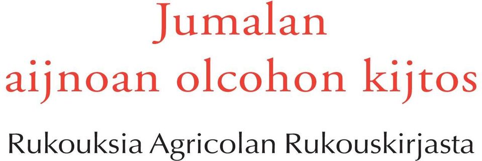 Rukouksia