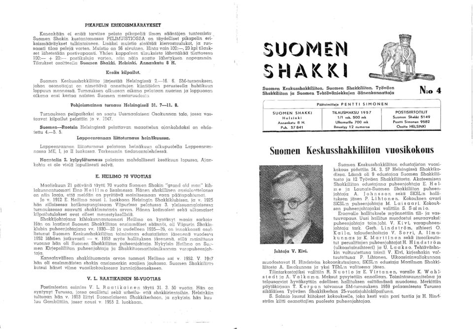 Hinta vain 100:-,20 kpl tilaukset lähetetään postivapaastl Yhden kappaleen tilauksista lähettäkää tilattaessa 100:- + 20:- poslikuluja varten, niin näin saatte lähetyksen nopeammin Tilaukset