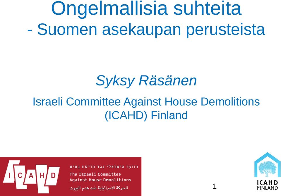 Räsänen Israeli Committee