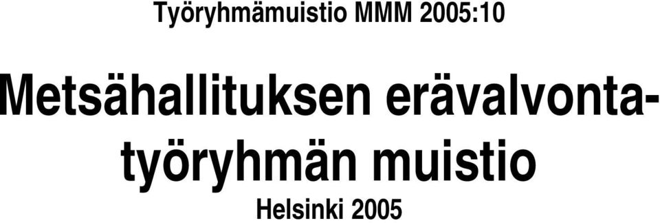 Metsähallituksen
