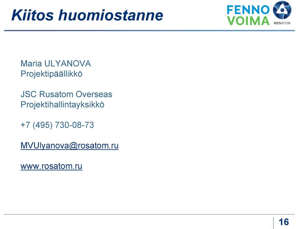 Projektihallintayksikkö +7 (495)