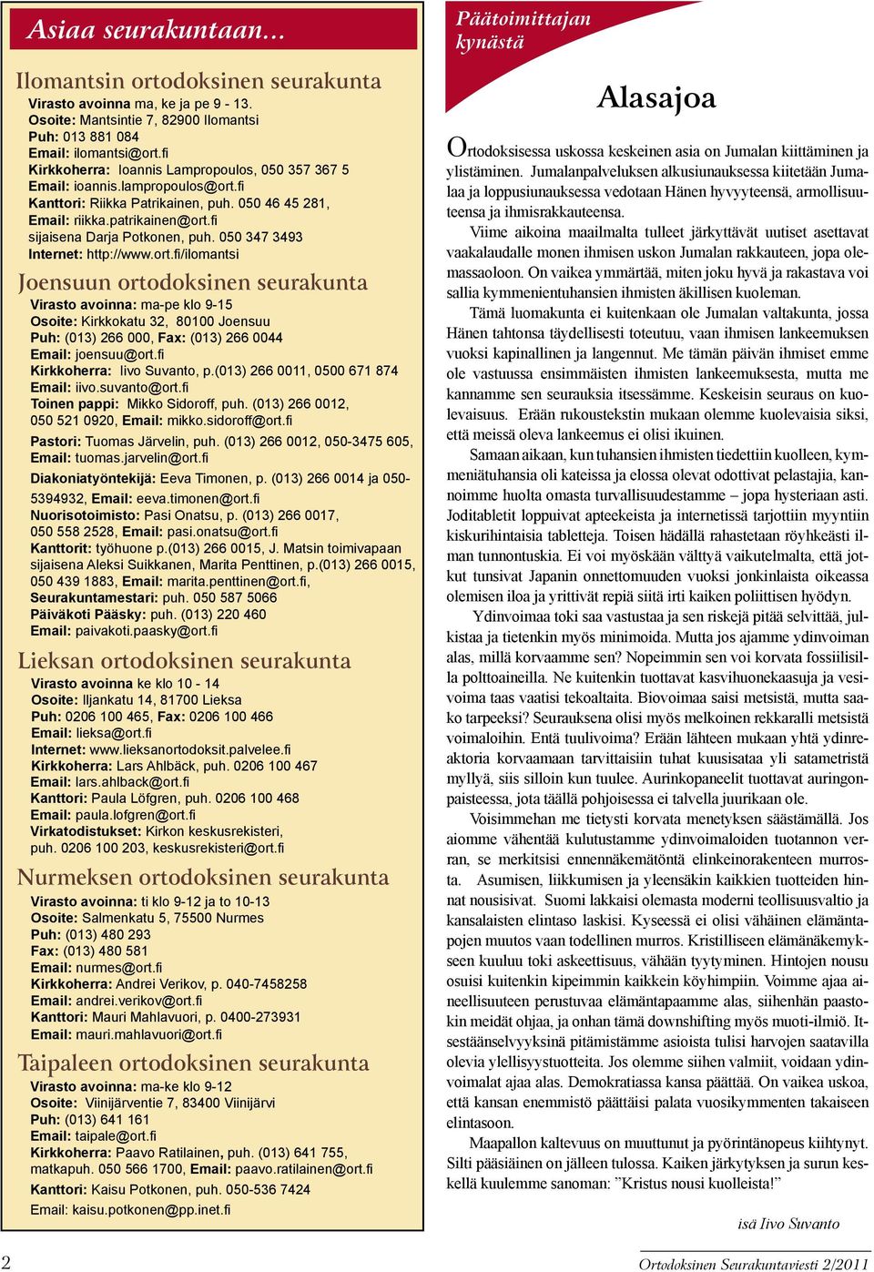 050 347 3493 Internet: http://www.ort.