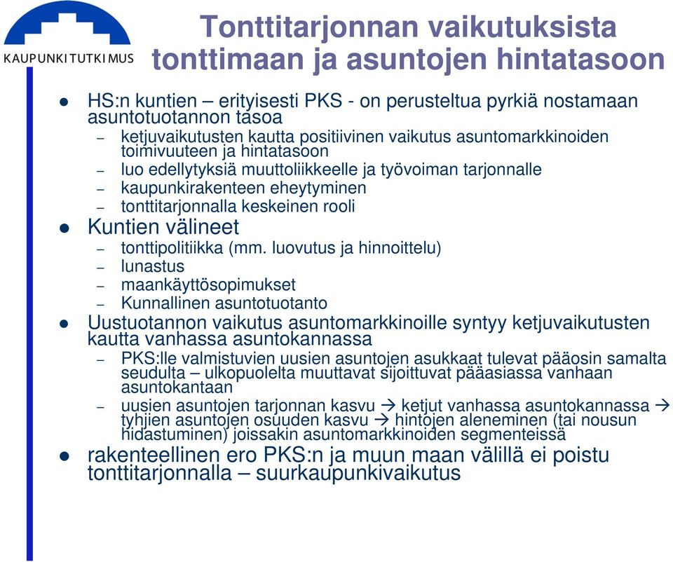 tonttipolitiikka (mm.